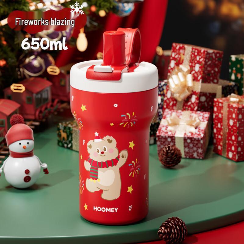 Christmas Insulated Water Bottle