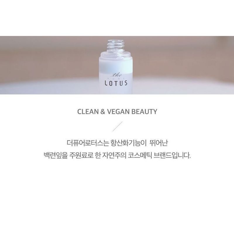 THE PURE LOTUS Rose Quartz Guasha