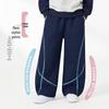 Hello Kitty Girls' Hooded Tracksuit Set
