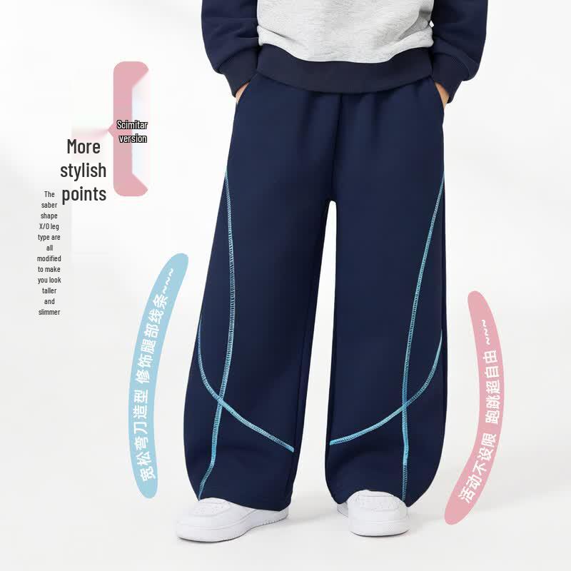 Hello Kitty Girls' Hooded Tracksuit Set