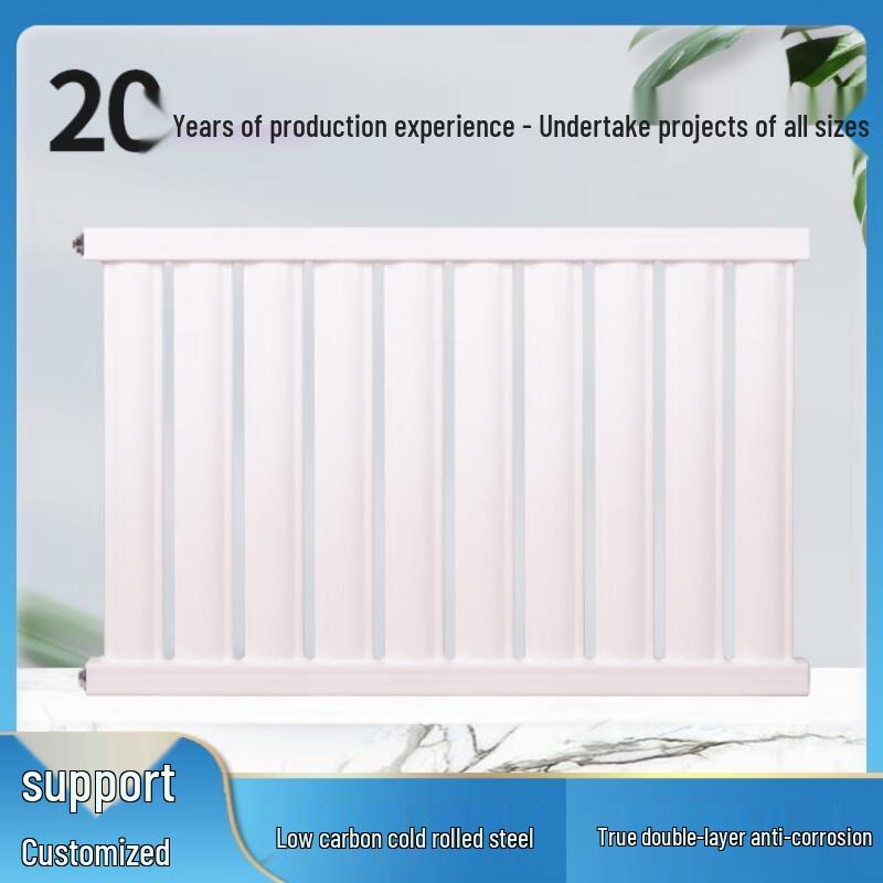 Moeller 7025 Steel Radiator