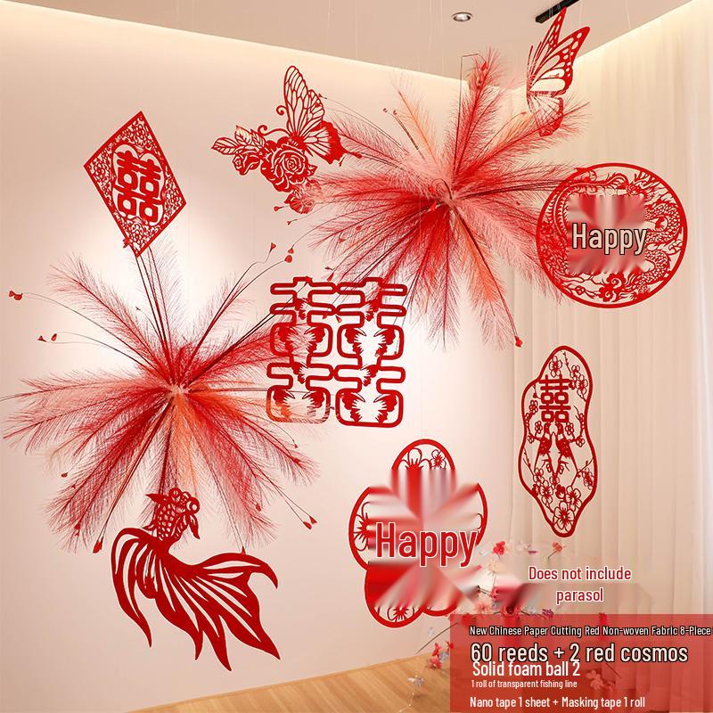 Double Happiness Wedding Room Decor Set: Non-Woven Fabric Papercut for Bride and Groom's Bedroom or Hotel.