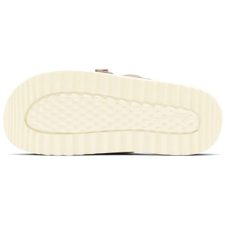 Nike Asuna Slide Perlově bílé dámské tenisky krémová plachetnice metalická zlatá CI8799-200