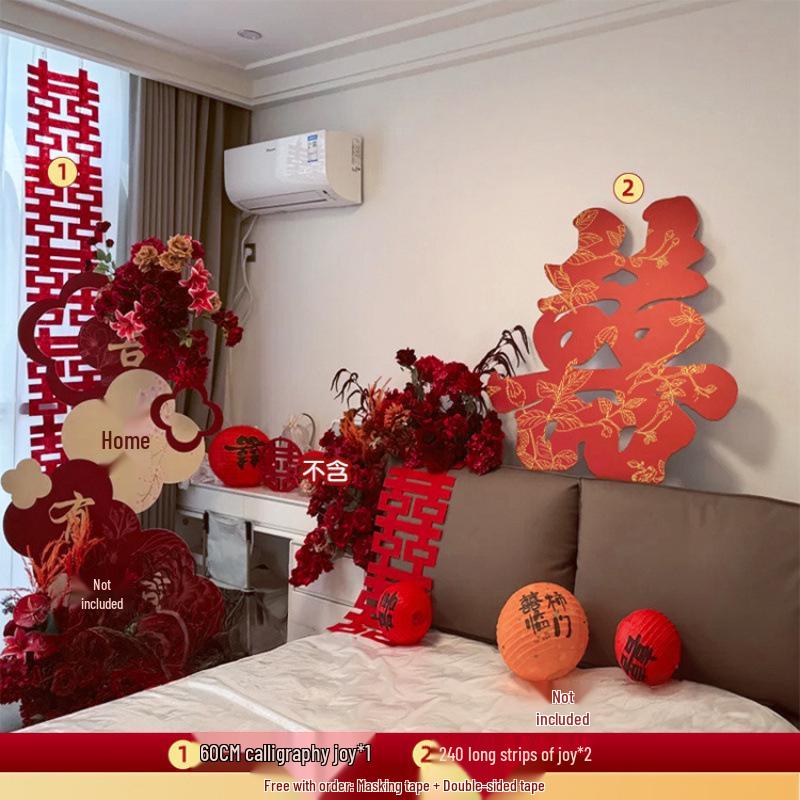 

Red Double Happiness Wedding Bedroom Decoration Set