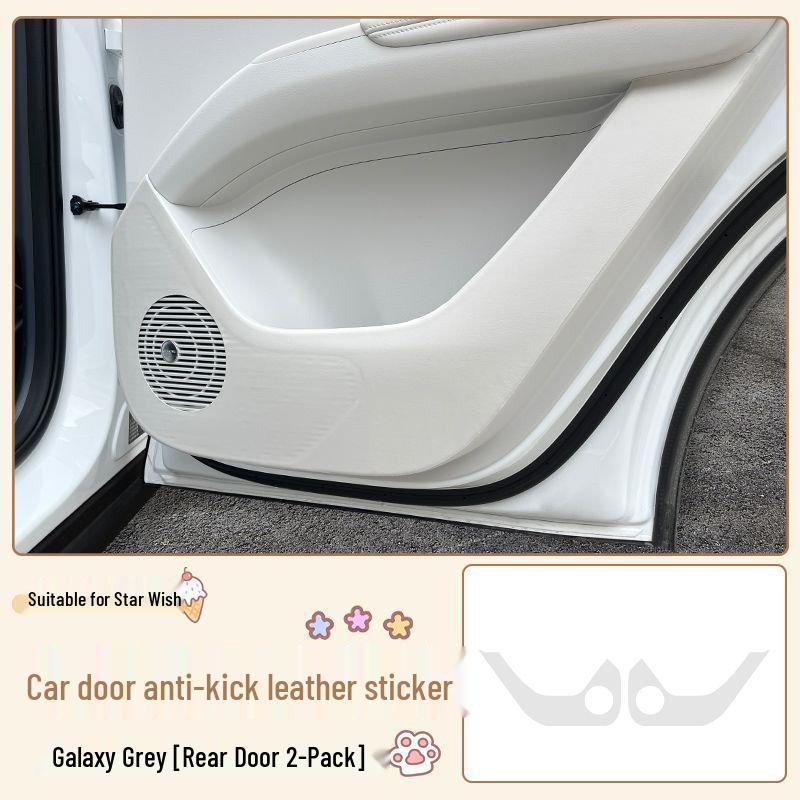 Xingyuan Car Door Kick Mats - Leather Panel Protection Stickers for Interior Modification.
