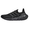 Y-3 UltraBoost Light Black Off White Unisex Sneakers IF2347