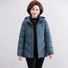 Women's Winter Short Warm Cotton Jacket Big Yards Hooded Jacket