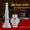 Fire Hose Coupling Interface: 65/50/80/100mm Diameter with 2.5 Inch Internal Buckle for Straight Flow