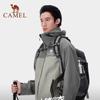 CAMEL Men's Outdoor Single-Layer Windbreaker 5816