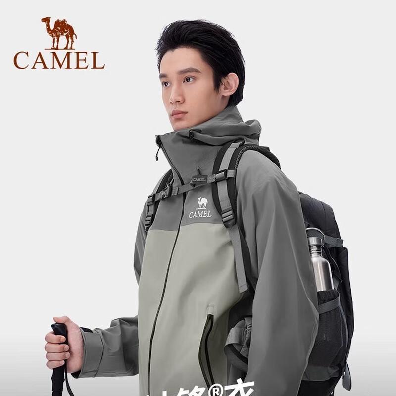 CAMEL Men's Outdoor Single-Layer Windbreaker 5816