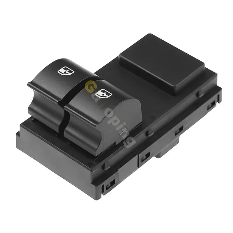 Electric Power Master Window Lifter Switch Control Regulator Button for Fiat Grande Punto 2005 - 2012 735428719 Car Accessories