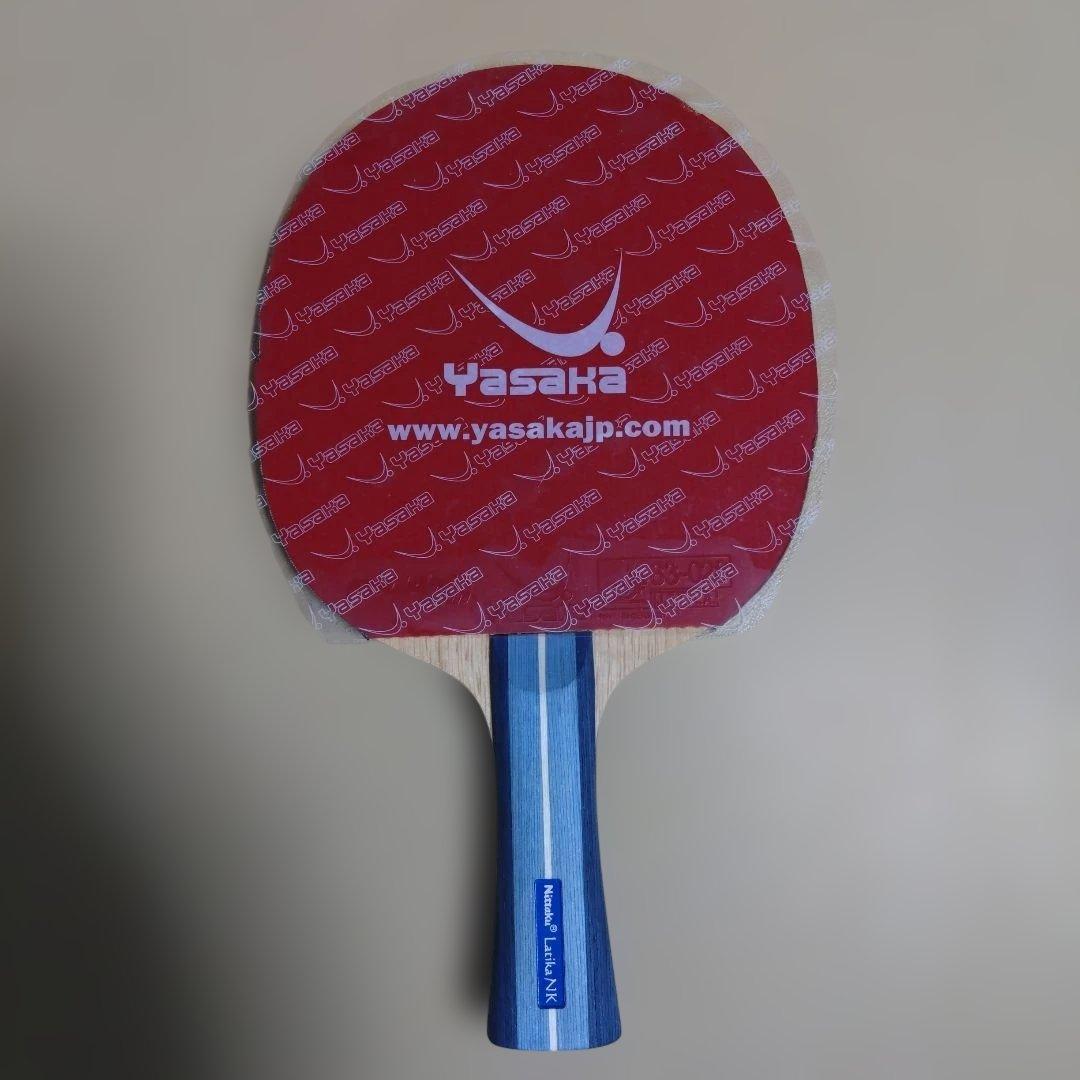 Used Nittaku Latika NK table tennis racket with case and cleaner