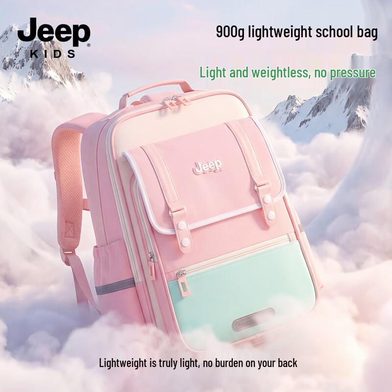 Jeep Kids Spine-Protecting School Backpack