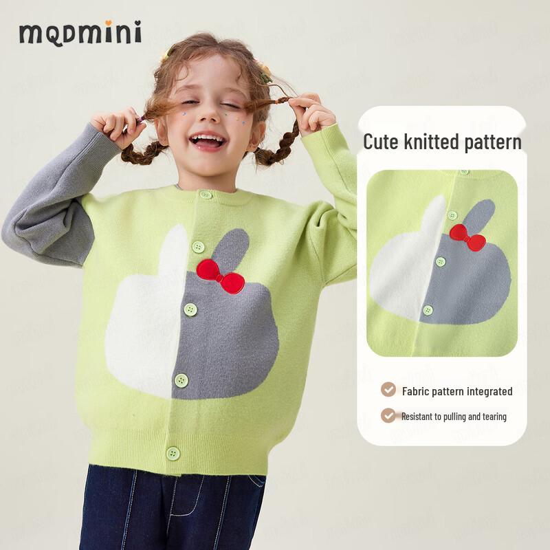 MQDMINI Girls' V-Neck Knit Cardigan with Rabbit Design