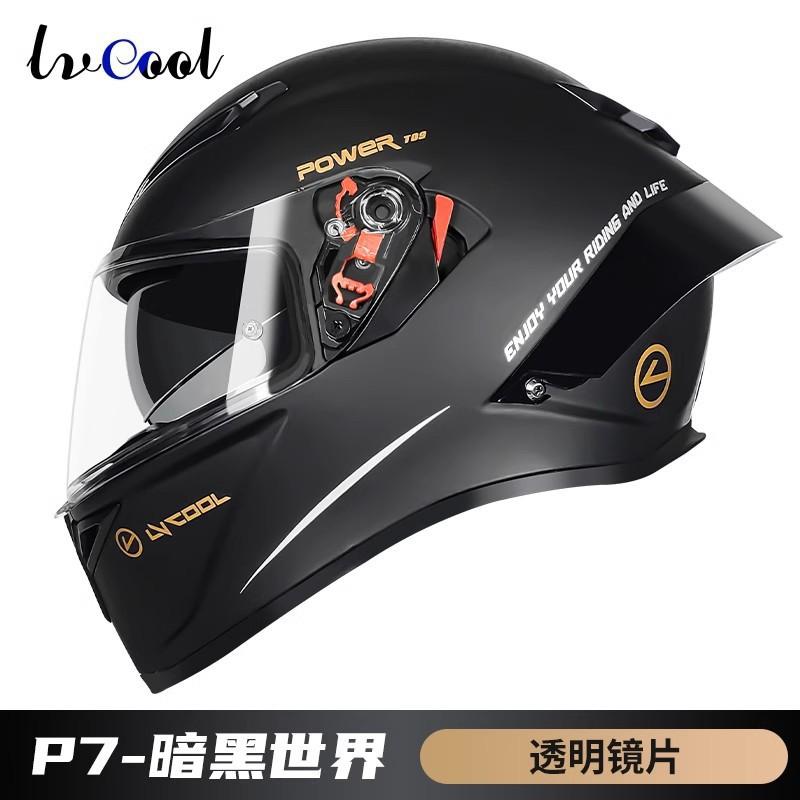 Full Face Motorcycle Helmet With Dual Visor ABS Shell 3C Certified All Season Unisex Riding Gear Scooter Bike