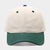 Simple contrasting color splicing pure cotton baseball cap men's retro versatile cap women's soft top face small sun hat