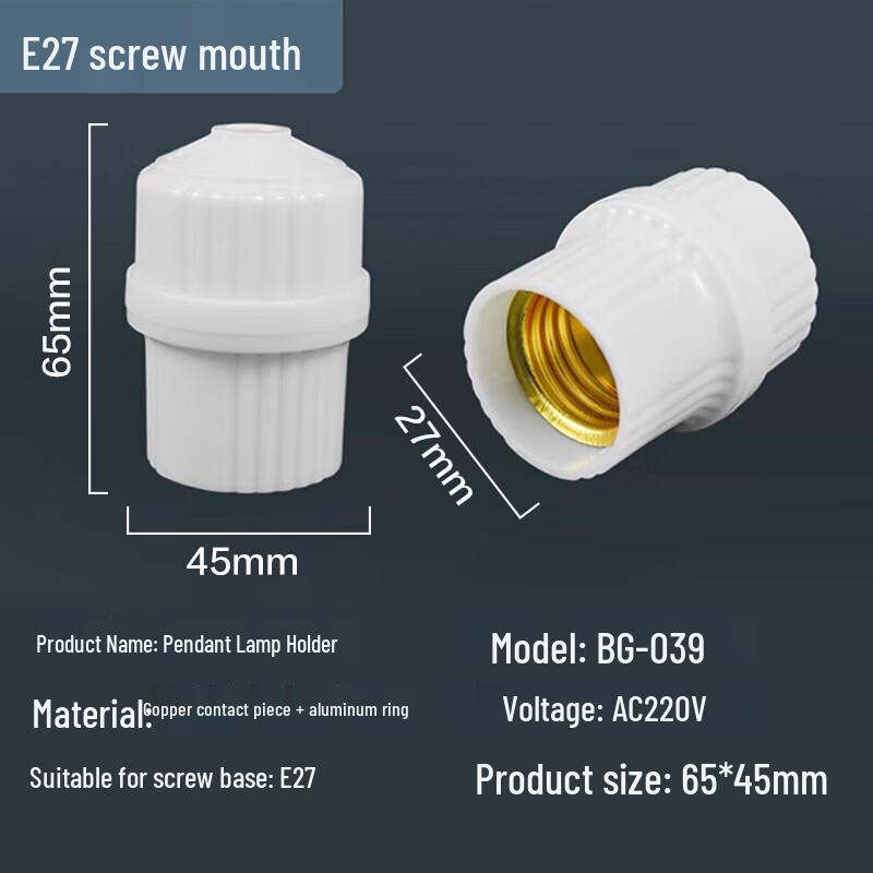 Beigong E27 Screw-Base Light Bulb Socket