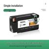 Compatible HP 953XL Four-Color Ink Cartridge