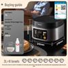 Midea 3L Smart Rice Cooker 406K