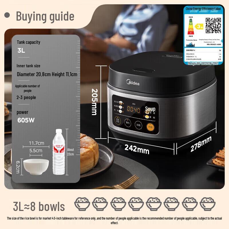 Midea 3L Smart Rice Cooker 406K