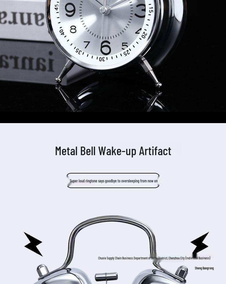 Luminous Silent Metal Ringing Alarm Clock for Student Dormitory or Children's Room, Rechargeable with Snooze Feature