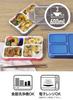 Foodman Bento Clear Double Secure with CB DSK Box, Slim, Portable, Stand-Up, 600ml, Blue, Leak-Resistant, Sealing, 4-Point Lock, Japan,