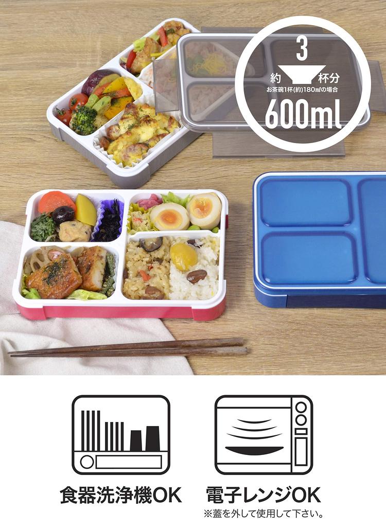 Foodman Bento Clear Double Secure with CB DSK Box, Slim, Portable, Stand-Up, 600ml, Blue, Leak-Resistant, Sealing, 4-Point Lock, Japan,