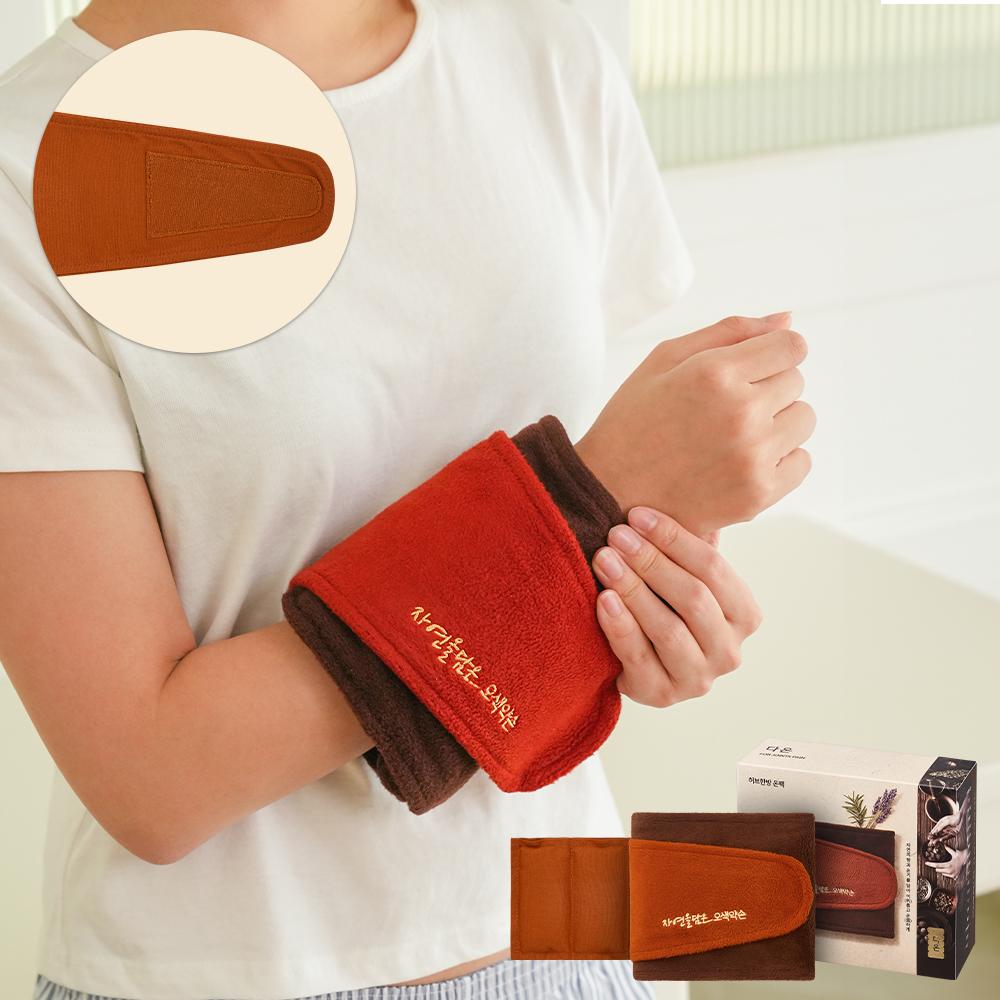 

Даон, пятицветная лекарственная рука Daon, the five-color medicine hand