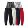 Men Casual Sports Pants Running Workout Jogging Long Pants Gym Sport Trousers for Men Jogger Sweatpants