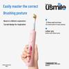 usmile Little Dinosaur Kids Sonic Electric Toothbrush