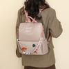 Embroidery Designer Women Backpack - Waterproof Oxford Anti-theft School Bag with Large Capacity