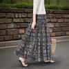 Women's Floral Mesh A-Line Midi Skirt