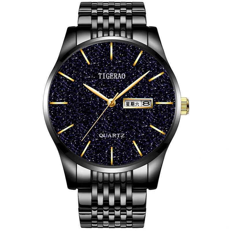 Watch Men'S Waterproof Double Calendar Trend Starry Sky Non-Mechanical Watch Quartz Watch