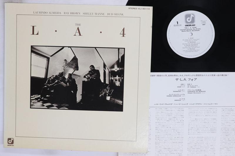

LP Record LA4 LA4 ICJ80110 CONCORD JAZZ 1977 Japan Jazz Used