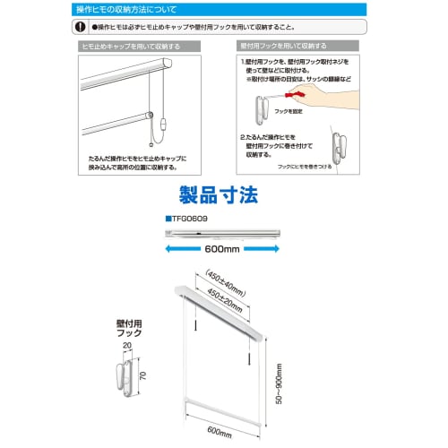 Quick Drying! HOSETA Indoor Clothes Dryer with Pole W TFG0609