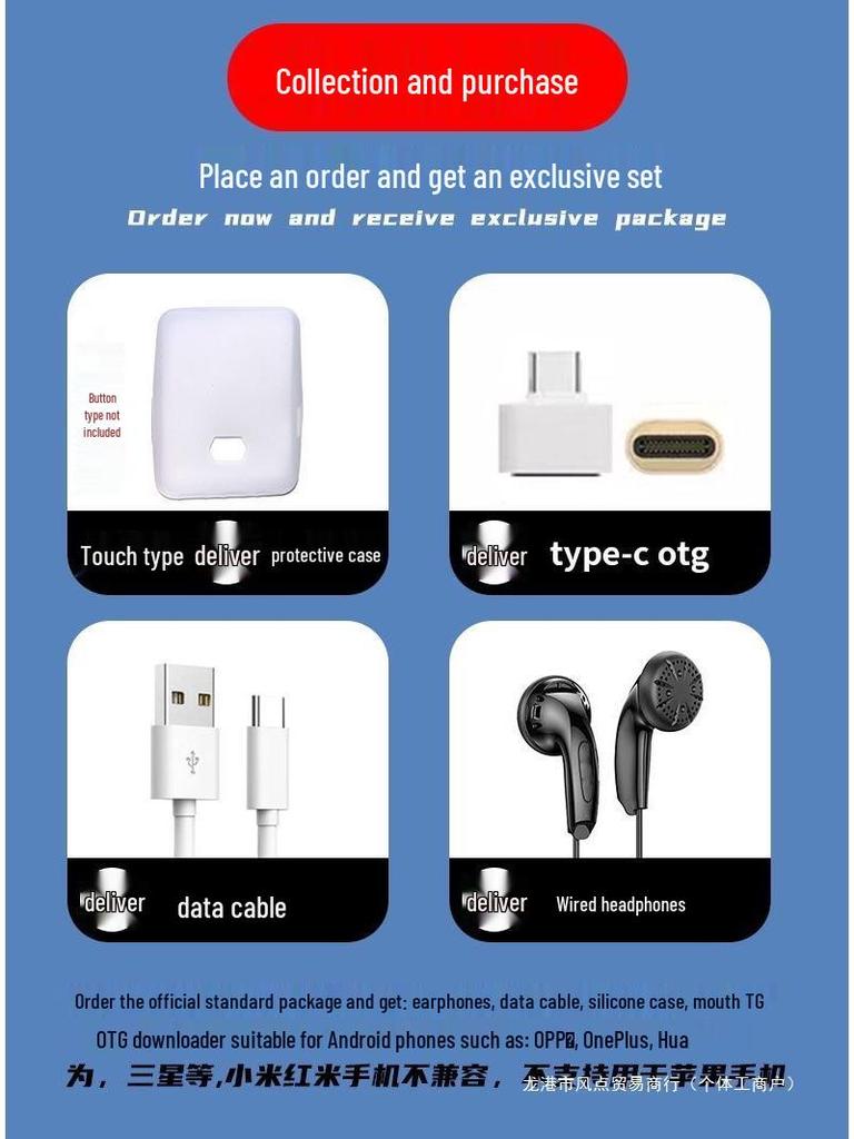 Walkman High-Definition MP3/MP4 Player with Large Touchscreen & Bluetooth Connectivity