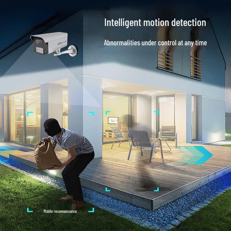 Dahua 4MP Network HD Dual-Light Bullet Security Camera CN Plug (adapter Included)