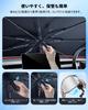 Handle Suction Cup Lexus ES 7th Generation AXZH10 Umbrella with Suction Lexus ES Car Sun Windshield Lexus ES Heat Adjustable Pull Wide Band Cooling