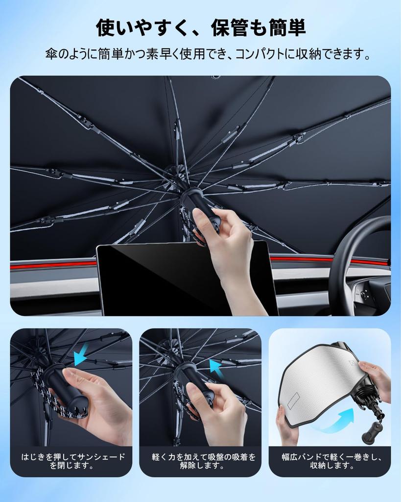 Handle Suction Cup Lexus ES 7th Generation AXZH10 Umbrella with Suction Lexus ES Car Sun Windshield Lexus ES Heat Adjustable Pull Wide Band Cooling