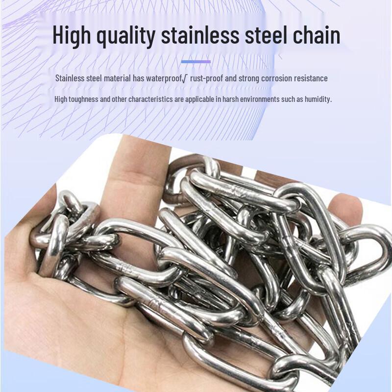 Stainless Steel Security Chain Lock