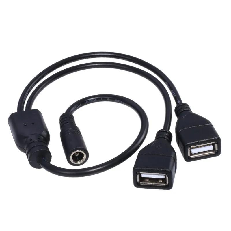 DC Cord 5.5*2.1mm Female To Dual USB Female Extension Cable Power Splitters Supply Adapter Charger Converter