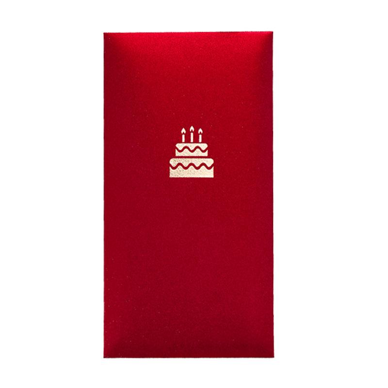 Personalized Gold Crown Birthday Red Envelope Cake Bag