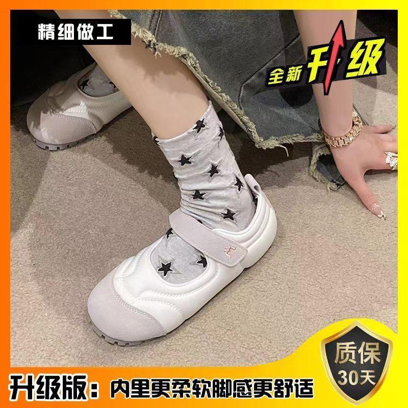 Spring 2025 new niche design casual board shoes flat Mary Jane shoes puff shoes