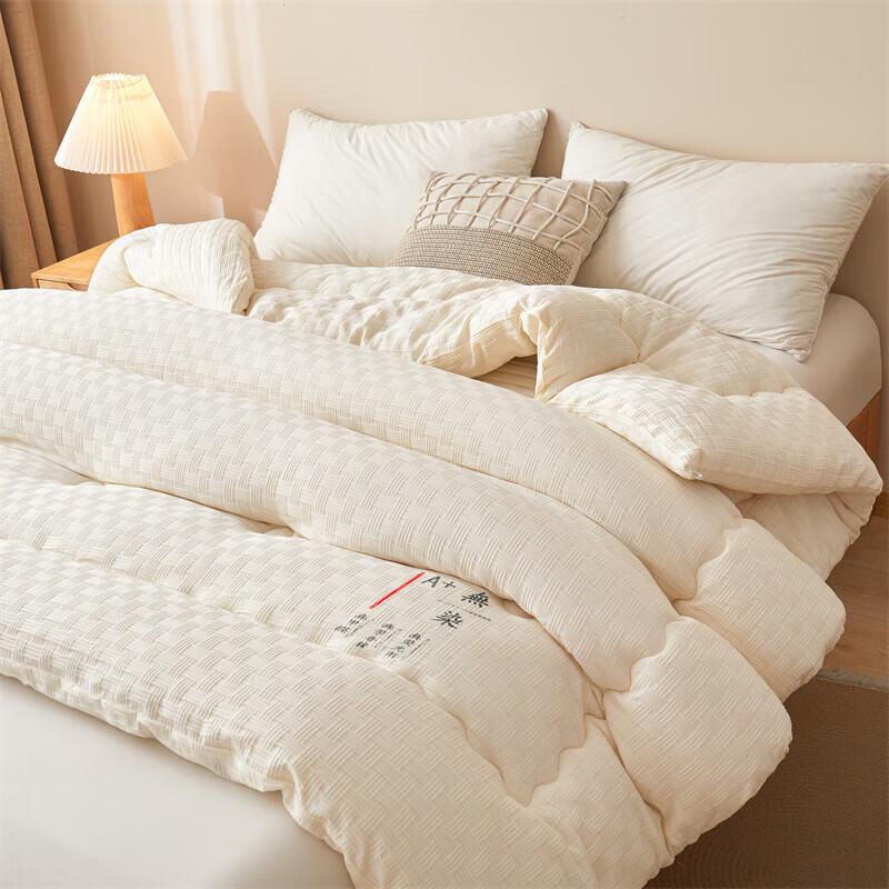 Bejirog Waffle Weave Soy Fiber All-Season Duvet