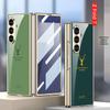 Compatible Samsung Z Fold7 Foldable Phone Case with Painted Glass, HD Film, and Integrated Flip Cover.