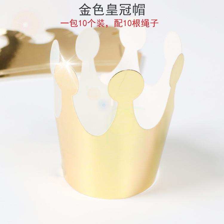 Children S Birthday Party Party Decoration Bronzing Crown Hat Mini Children S Party Hat Customization average size