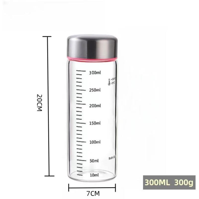 ZISIZ Glass Storage Jars with Seal