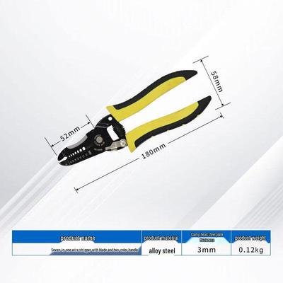 Jinye 7-in-1 Multifunction Wire Stripper Pliers