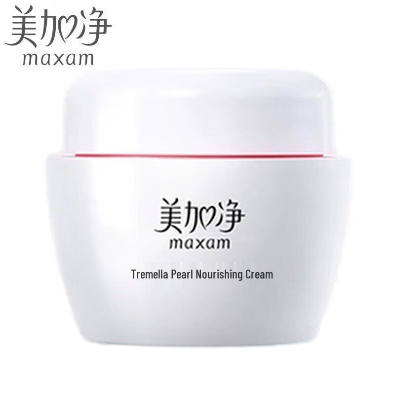 

Maxam Tremella Pearl Nourishing Cream