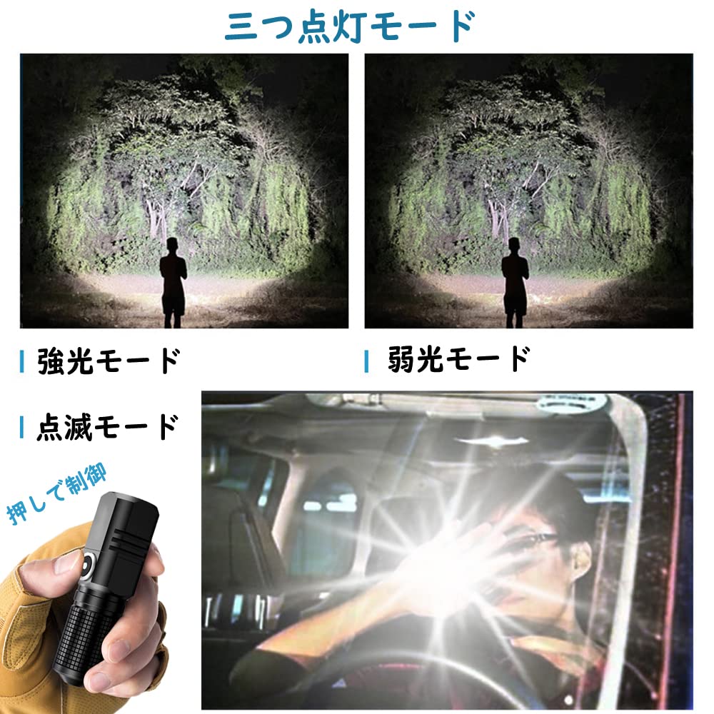 LED Mini 1000 3 Modes of 16340 Zoom IPX4 Ideal for Outdoor Disaster Night Emergency Power and Evacuations High-Brightness Flashlight, Flashlight,